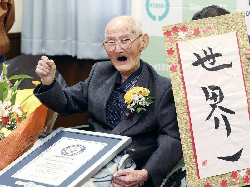 Chitetsu Watanabe, the world's oldest man, has died in Japan at the age of 112.
